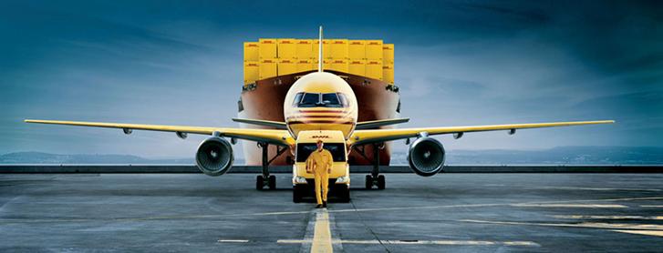 DHL国际快递最新燃油附加费