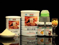 保健品空运出口