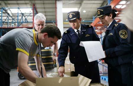 大智通国际空运