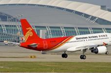 Shenzhen Airlines 深圳航空航班时刻表