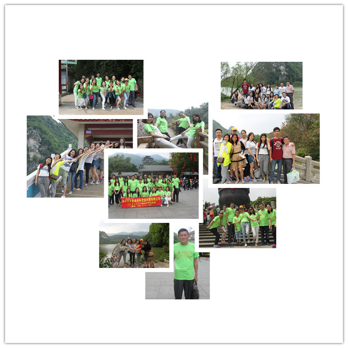 大智通国际空运公司