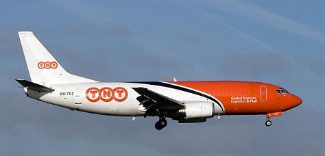 香港TNT国际快递经济价(5000)