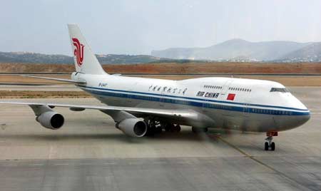 【空运价格】美国联合包裹(UPS)深圳始发与EK联运优惠报价