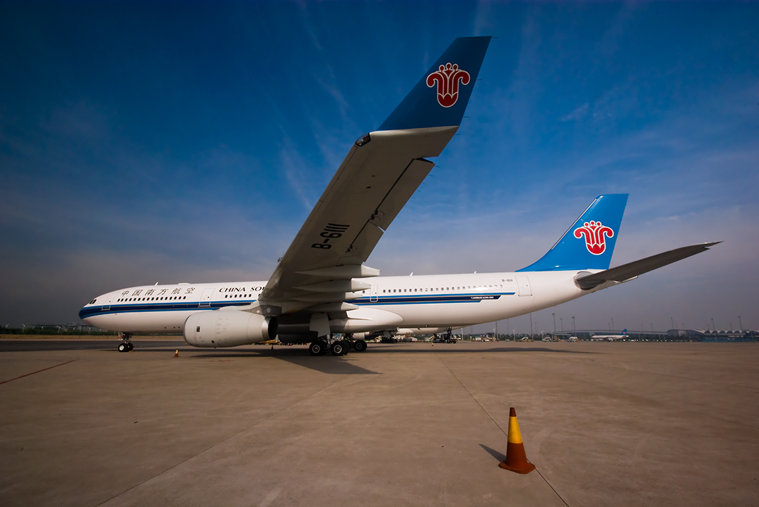 中山到吉布提空运价格