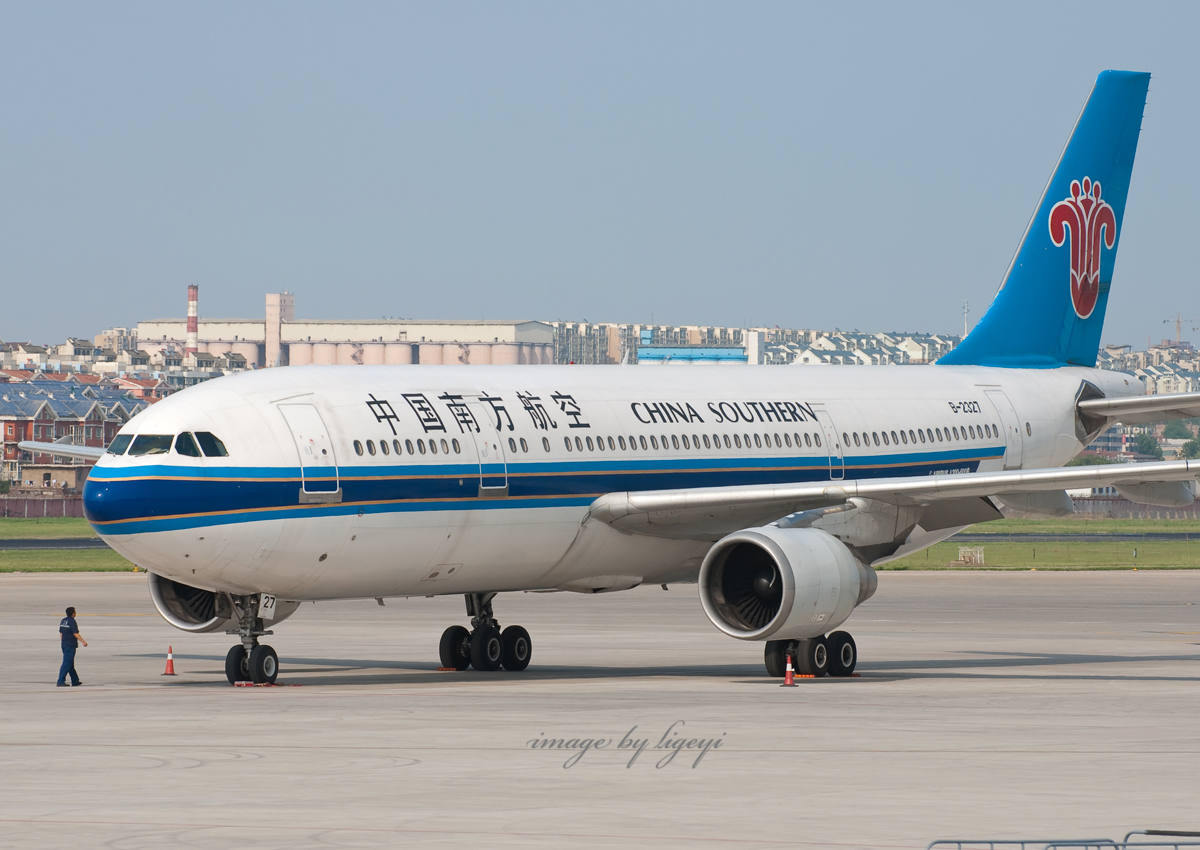 东莞到肯尼亚空运运费