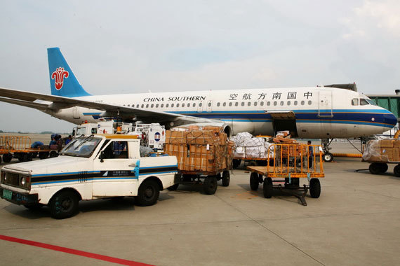 深圳大智通国际空运