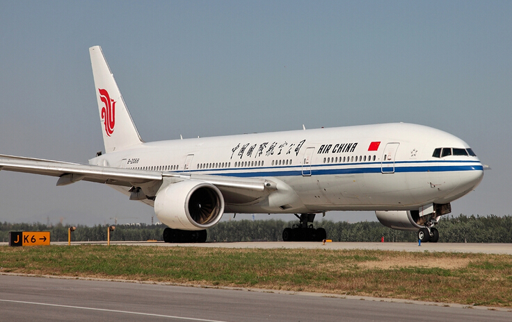 【国际空运资讯】日本两大机场遭黑客攻击