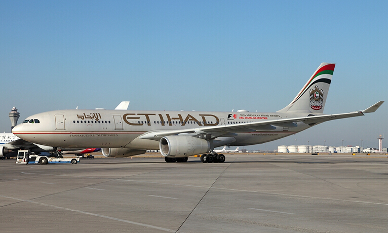 广州国际空运特惠价格---深圳市大智通国际货运代理公司