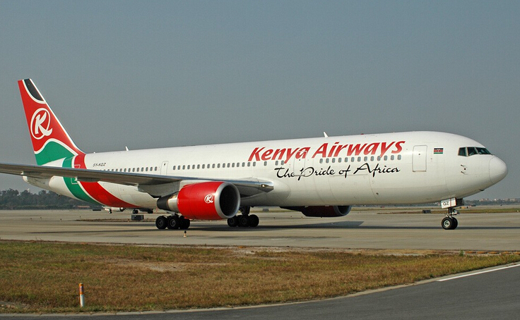 香港到LUN卢萨卡空运专线 香港空运到LUN卢萨卡价格