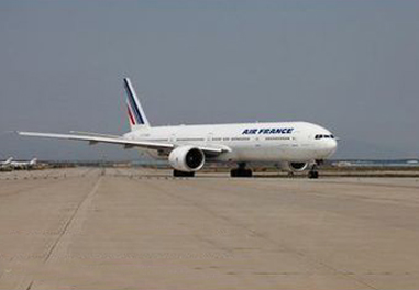 【国际空运资讯】低空改革助通用航空起飞