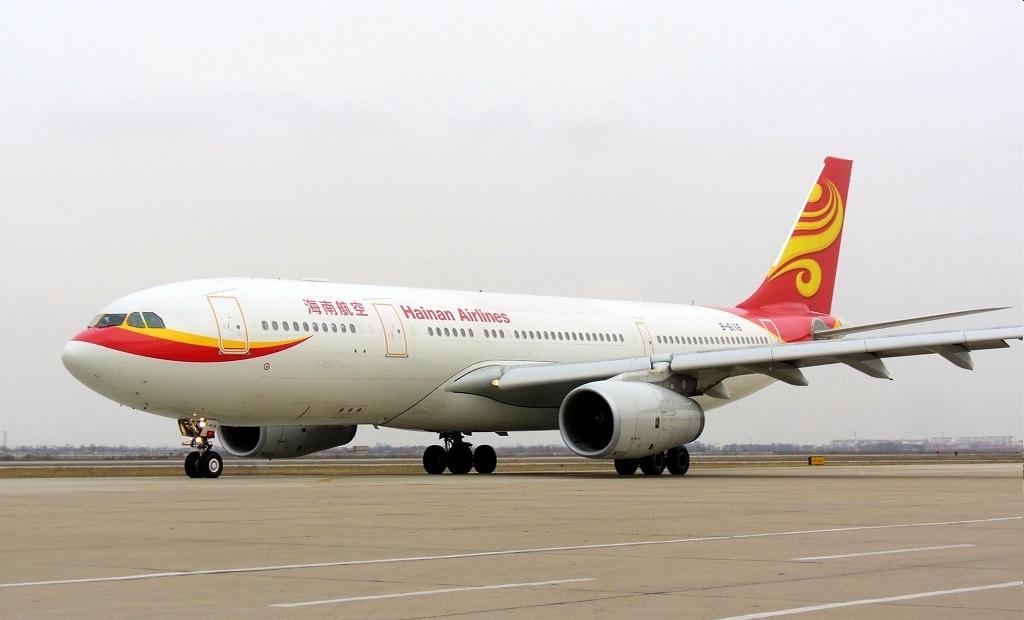 美国空运专线，HU海航美国专线