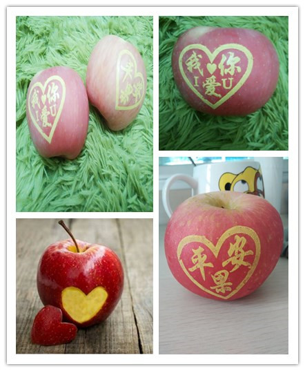 平安夜就送平安果，深圳市大智通国际货运代理有限公司