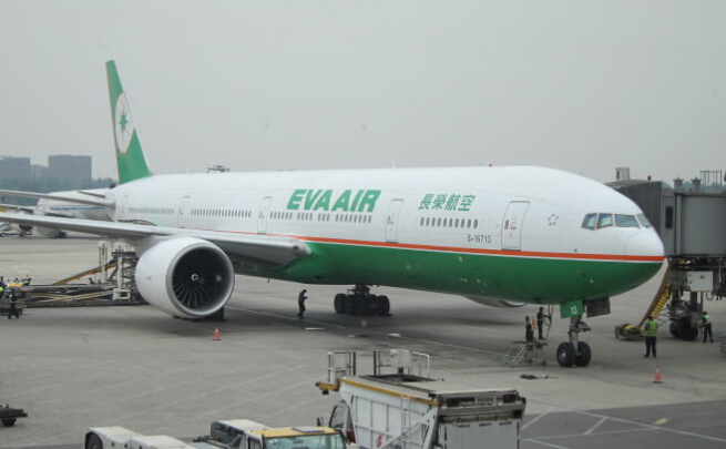 BR长荣航空，深圳市大智通国际货运代理有限公司