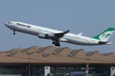 马汉航空W5广州国际航班信息