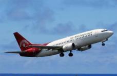 马达加斯加航空MD广州国际航班信息