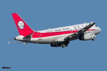 四川航空空运价格，3U空运专线，深圳大智通国际货运