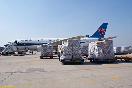 荷兰空运价格，MU空运专线，深圳大智通国际货运