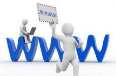 海外仓在跨境电商眼里到底有多火？