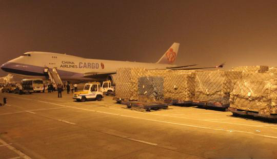 5S利比亚全球航空DEL新德里空运价格多少