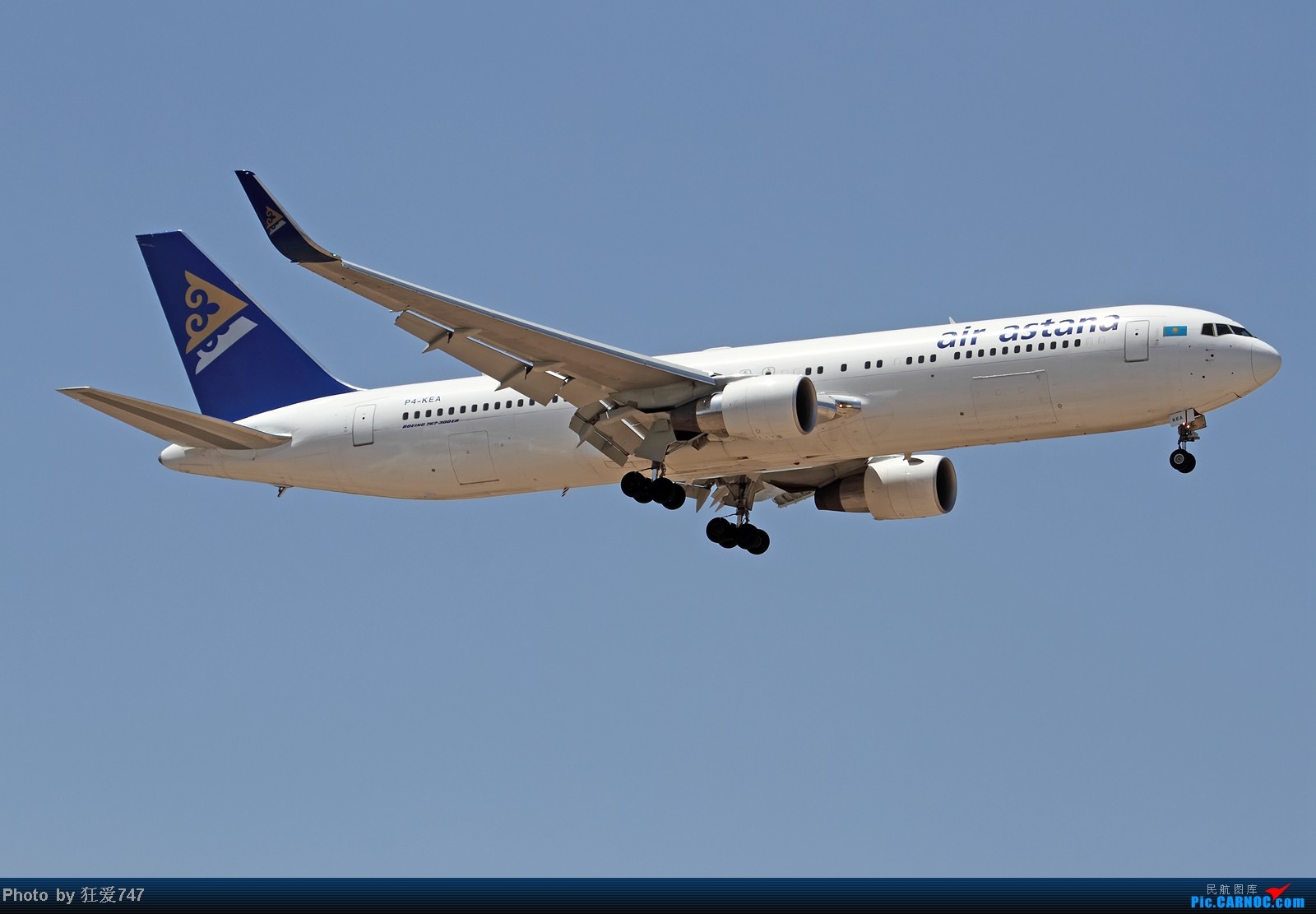 深圳到旧金山空运价格