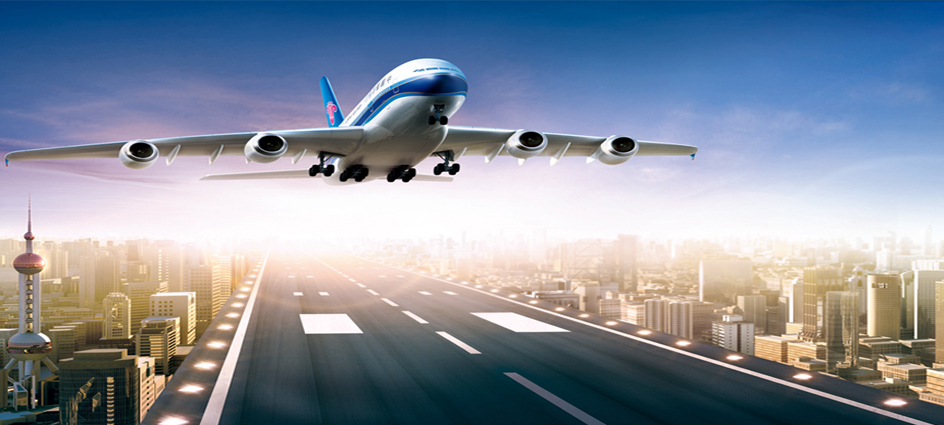 广州到巴西空运费用