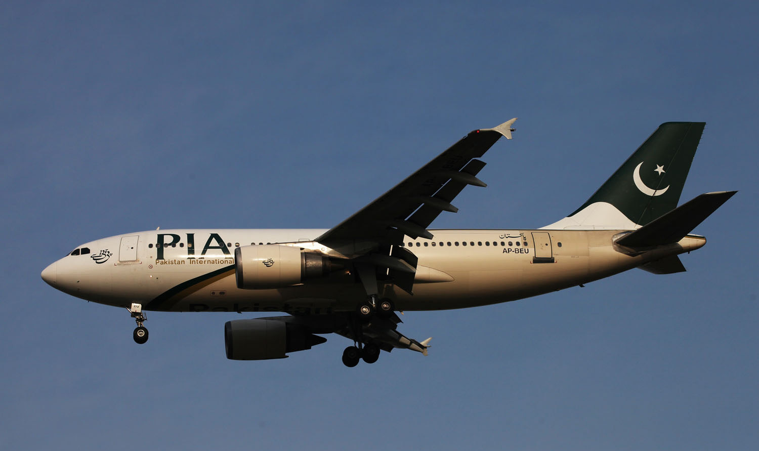 关于货物国际空运的一些保险知识