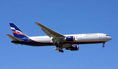 深圳到巴西空运费用