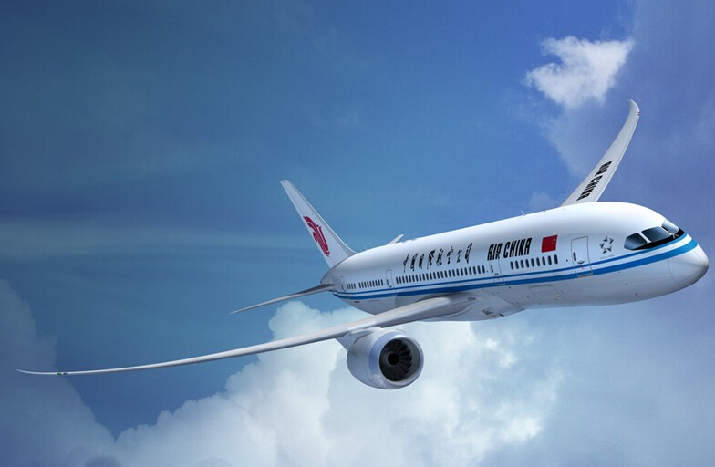 广州到新加坡空运价格