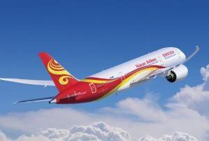 深圳到德黑兰空运价格