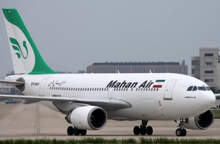 11月新价-W5航空香港直飞伊朗德黑兰空运-天天有航班