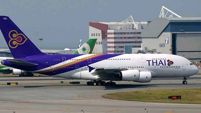 空运货代干货常识