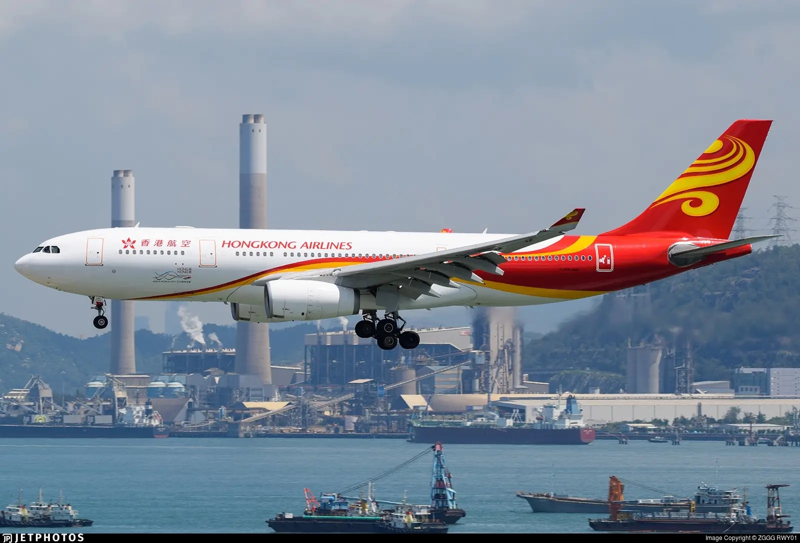 香港机场空运出口有哪些流程?