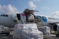 MJI的黎波里/MRA米苏拉塔