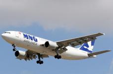 MJI的黎波里/MRA米苏拉塔航线