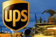 UPS红单直发美国包税?—大智通国际物流