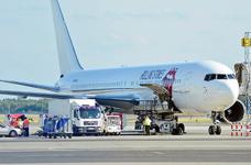 寄英国用什么国际快递