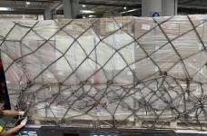 本周日CAI,下周四VIE好价好时效