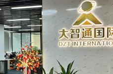 直飞MXP米兰特价