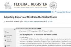 美国钢铁铝及衍生制品加征关税